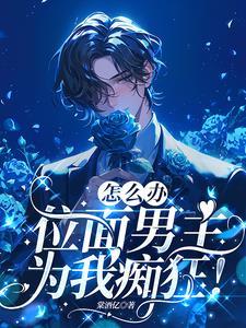 荒村物语是什么鬼