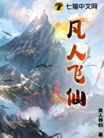七零假千金养猫日常免费 七零假千金养猫日常免费