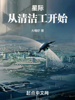 嚣张点怎么了免费阅读 嚣张点怎么了免费阅读