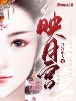一世狂龙 庄浪子 一世狂龙 庄浪子