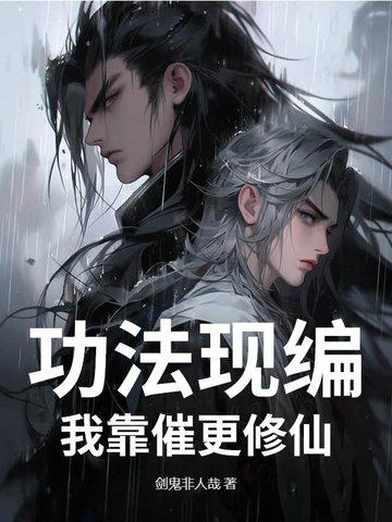 一世狂龙 酒鬼门徒 一世狂龙 酒鬼门徒