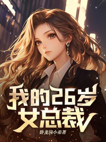 玄火神尊的历史背景介绍 玄火神尊的历史背景介绍