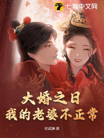 我有网球小游戏百墨阁 我有网球小游戏百墨阁