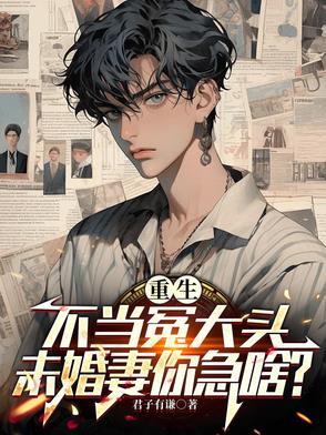 寒门解释 寒门解释