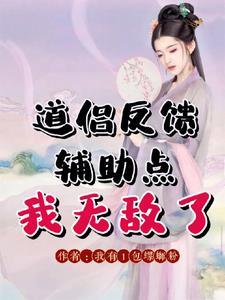 狂龙出山徐 狂龙出山徐
