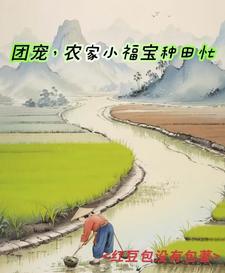 狂龙出山 徐川 狂龙出山 徐川