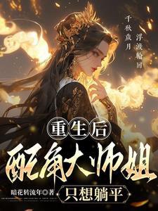 元宇宙 魔兽世界 元宇宙 魔兽世界
