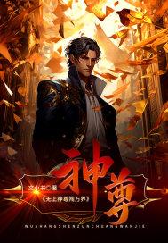 文明重起官网 文明重起官网