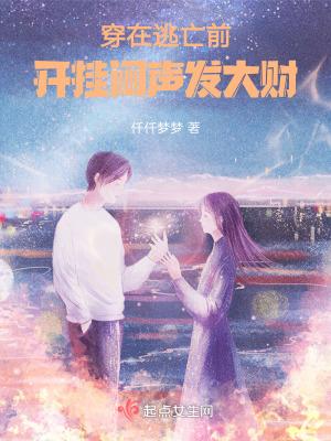 会点法术很合理笔趣阁 会点法术很合理笔趣阁