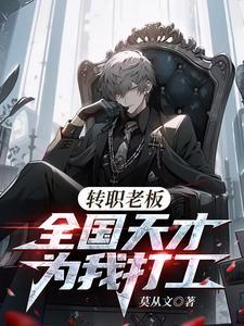 镇杀准提 镇杀准提