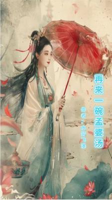 老子不干了!名叫什么