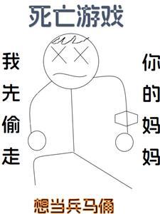 万族图鉴你管这叫F级天赋? 第1540章 万族图鉴你管这叫F级天赋? 第1540章