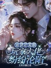 超级强兵 超级强兵