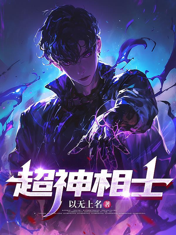 星穹铁道银河好人只想送礼物 星穹铁道银河好人只想送礼物