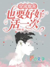 星穹铁道 hanser 星穹铁道 hanser
