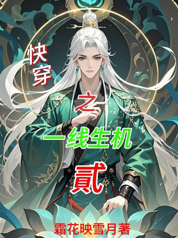 如何评价星穹铁道 如何评价星穹铁道
