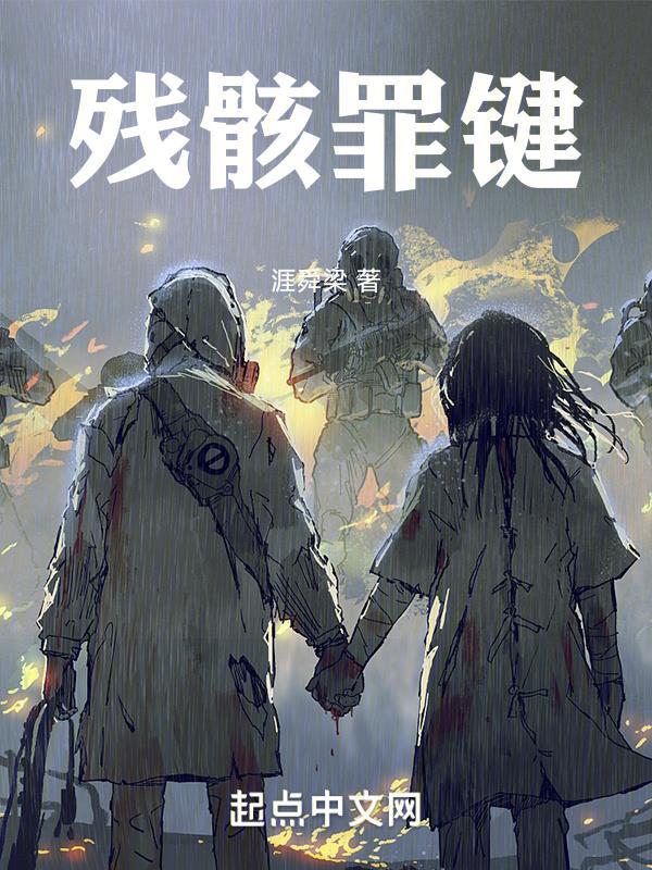 崩坏星穹铁道官网 崩坏星穹铁道官网
