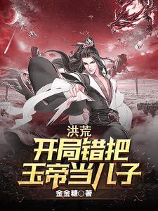 影视从我的体育老师开始笔趣 影视从我的体育老师开始笔趣