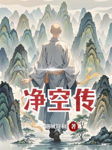 一步一回首什么歌