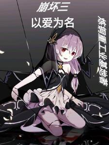 乡下风流潇洒小神医笔趣阁 乡下风流潇洒小神医笔趣阁