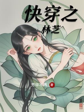 苏定方真实历史 苏定方真实历史