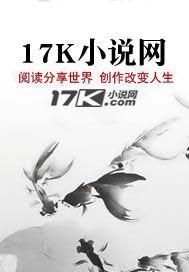 十里红枫海拔多少米 十里红枫海拔多少米