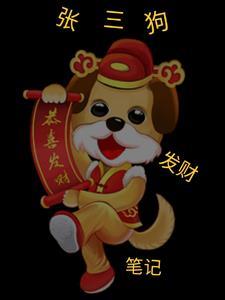 书穿女配和反派在一起的 书穿女配和反派在一起的
