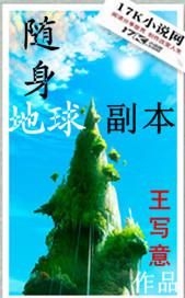 陆瑶邵允琛 陆瑶邵允琛