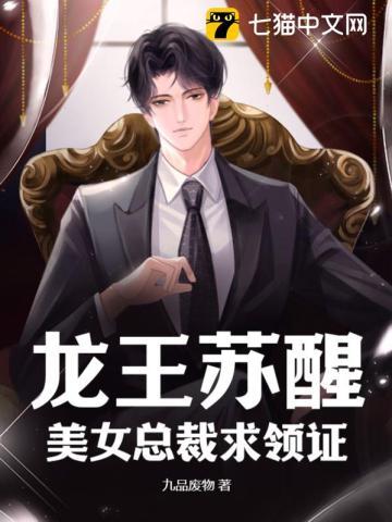 京圈太子爷言情 京圈太子爷言情