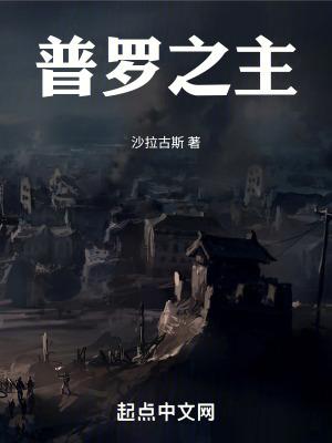 三国开局十位无双神将 三国开局十位无双神将