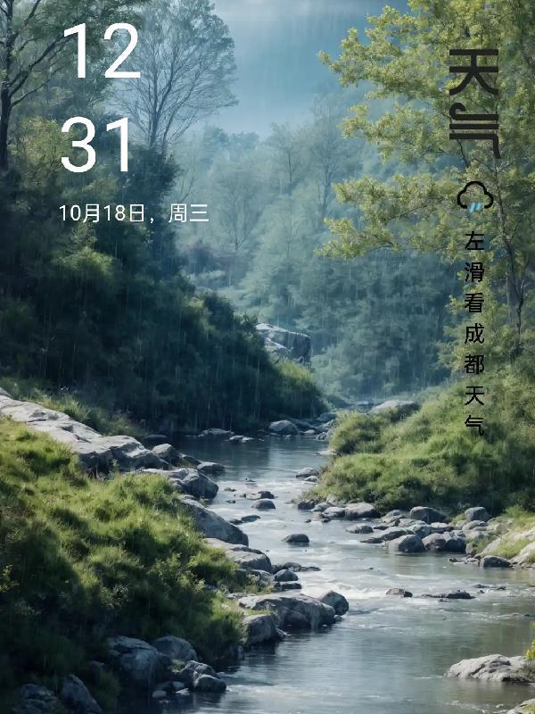 她是剑修好看吗 她是剑修好看吗