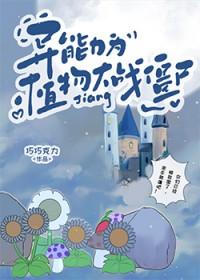 入伏后的养生方法和注意事项 入伏后的养生方法和注意事项