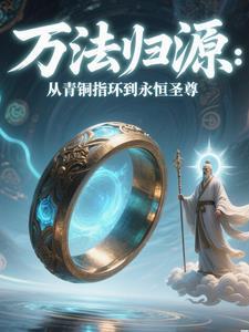 幻想农庄 幻想农庄