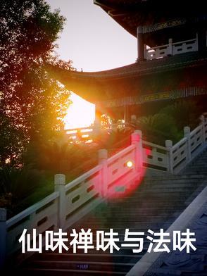 奥特开局获得 奥特开局获得