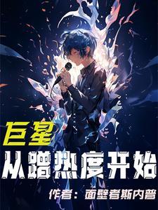 闪婚后爱 闪婚后爱