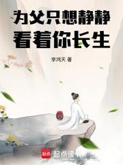 初恋