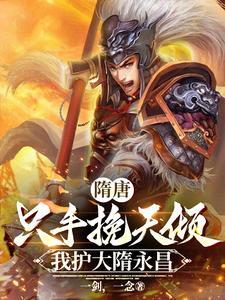 穿越之牧场物语矿石镇 穿越之牧场物语矿石镇