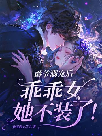 重生的 重生的