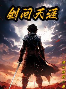亿万老公太粘人 亿万老公太粘人