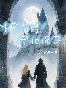 亿万老公太粘人类似 亿万老公太粘人类似